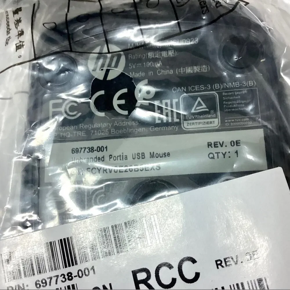 Genuine HP Optical Wired USB Mouse 697738-001 Black